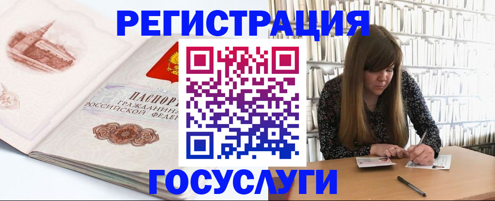 форма 3 в Исилькуле