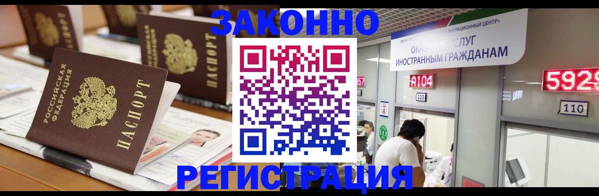 форма 3 в Исилькуле